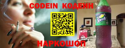 гидропоника Ирбит