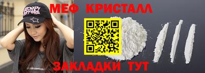 гидропоника Ирбит