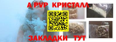 мет Изобильный