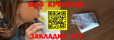 дмт Ипатово