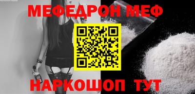 гидропоника Ирбит