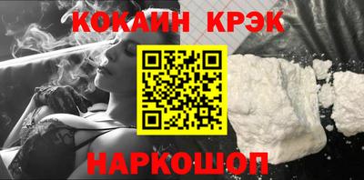 мет Изобильный