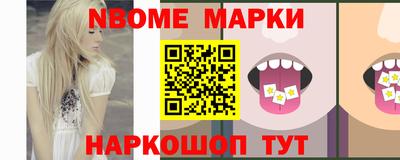 дмт Ипатово