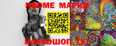 гидропоника Ирбит