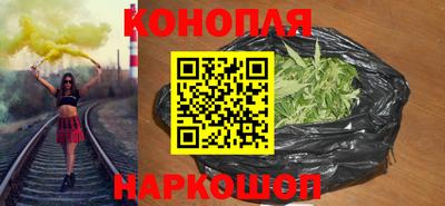 гидропоника Ирбит