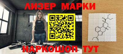 гидропоника Ирбит
