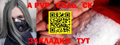 мет Изобильный