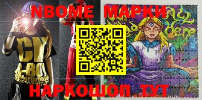 гидропоника Ирбит