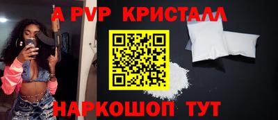 гидропоника Ирбит