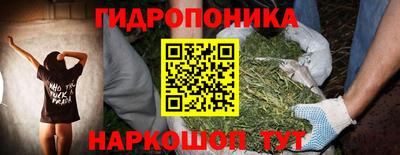 дмт Ипатово