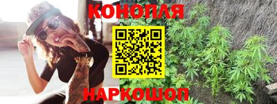 мет Изобильный