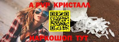 гидропоника Ирбит