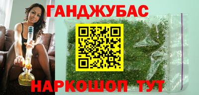 мет Изобильный