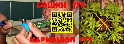 мет Изобильный