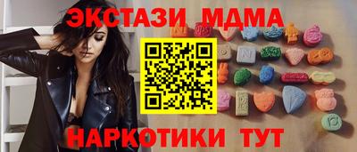 гидропоника Ирбит