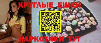 гидропоника Ирбит