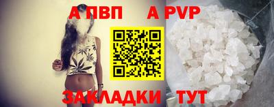 мет Изобильный