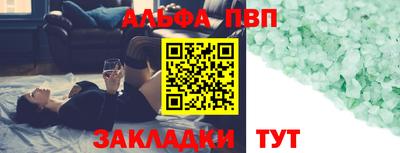 гидропоника Ирбит