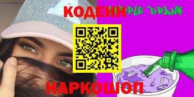 мет Изобильный
