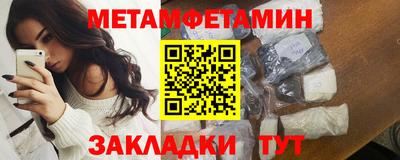 дмт Ипатово