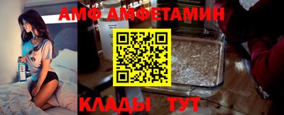 гидропоника Ирбит