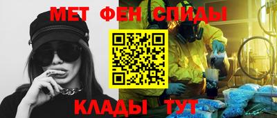 гидропоника Ирбит