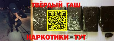 мет Изобильный