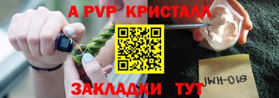 дмт Ипатово