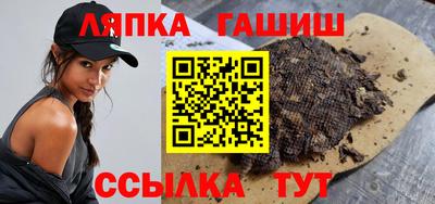 гидропоника Ирбит