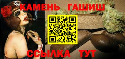 гидропоника Ирбит