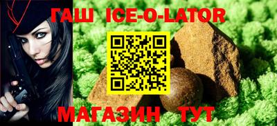 мет Изобильный