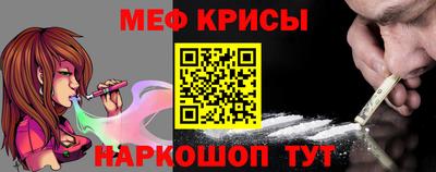 дмт Ипатово