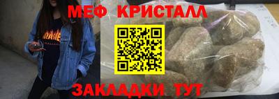 гидропоника Ирбит